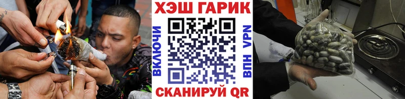Меф мяу мяу Выкса