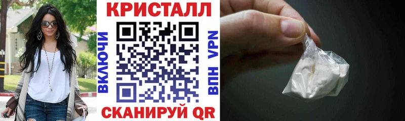 Amphetamine VHQ  Выкса 