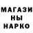 ЭКСТАЗИ Cube GodIsAGirlz