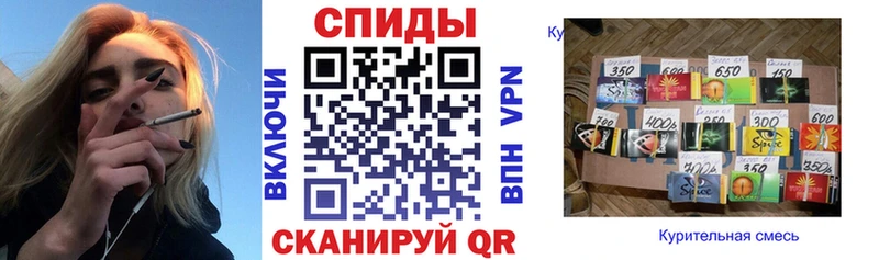Бутират 99% Выкса