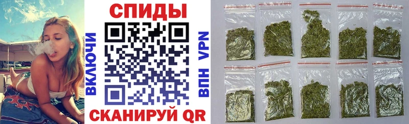БУТИРАТ оксибутират  цена наркотик  Выкса 