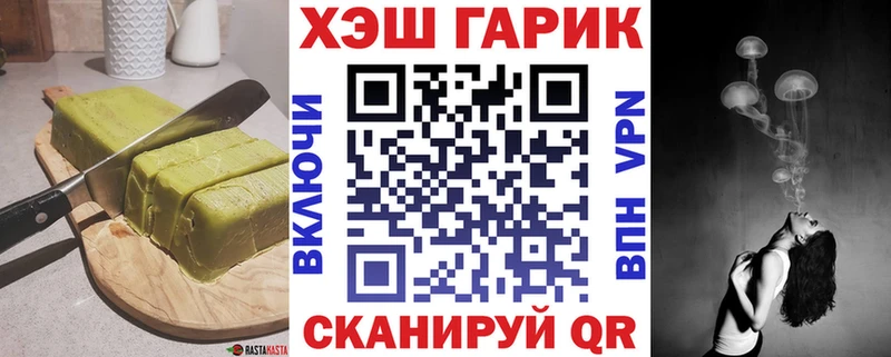 кракен   Выкса  это клад  Canna-Cookies конопля 