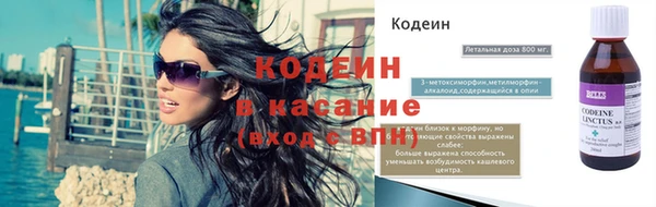 каннабис Верея
