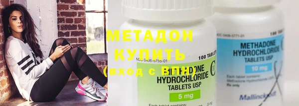 каннабис Верея