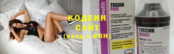 каннабис Верея