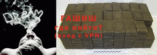 кристаллы Верхний Тагил