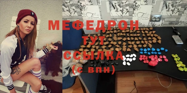 каннабис Верея