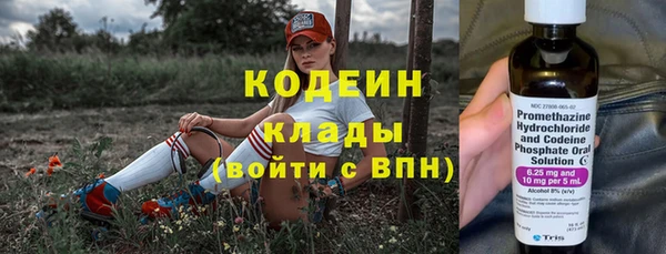 каннабис Верея