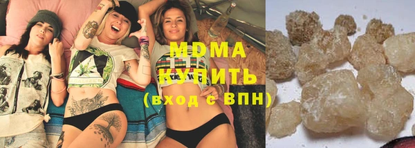 каннабис Верея