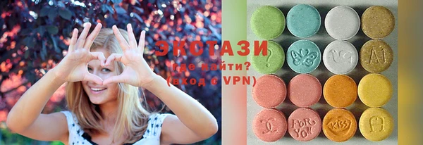 каннабис Верея