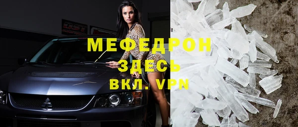 каннабис Верея