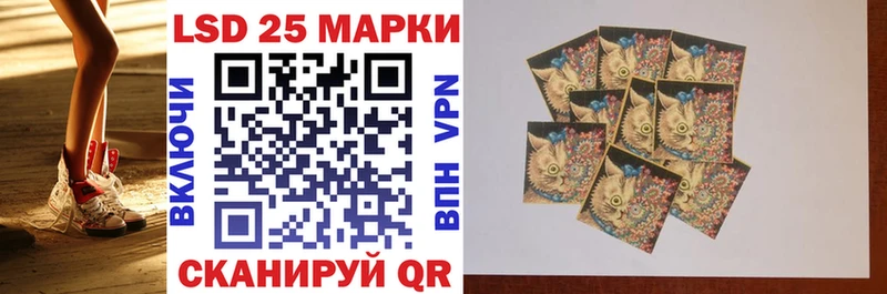 купить закладку  Выкса  Марки N-bome 1,8мг 