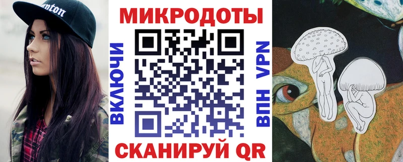 Псилоцибиновые грибы Psilocybe  Выкса 